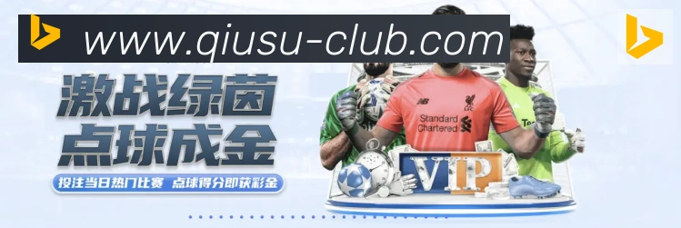 App界面